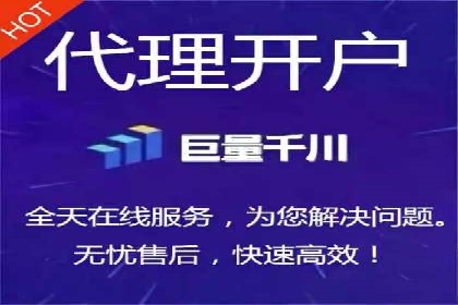 信息流广告投放实战经验分享